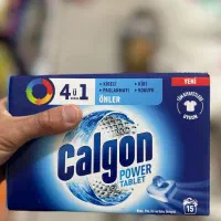 پخش عمده کلیه مواد غذایی وشوینده تولید ترکیه