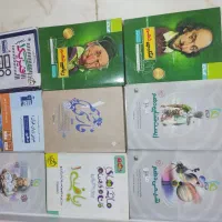 کتاب کمک درسی تجربی