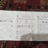 نمونه سوالات آزمون نهایی نهم|لوازم التحریر|گنبد کاووس, |دیوار