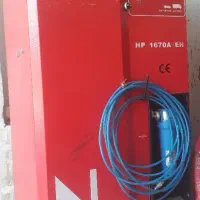 N2 HP1670