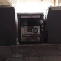 پخشو باند خانگی