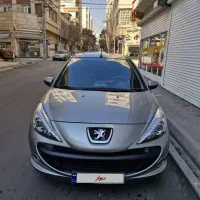 207 اتومات سقف فلز تیتانیوم