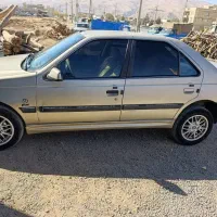 سلام فروشی پارس مدل83