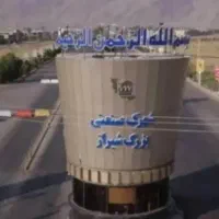 اجاره-کارگاه-75-متری-شهرک-صنعتی-خیابان2300
