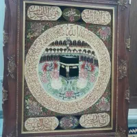 تابلوفرش دستباف