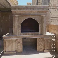 شاگرد سنگ کار