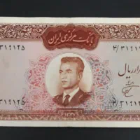 اسکناس های پهلوی دوم|کلکسیون سکه، تمبر، اسکناس|تهران, کاج|دیوار