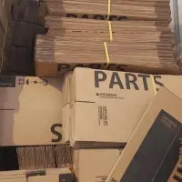 کارتون سازی آریا پاکدشت|عمده‌فروشی|پاکدشت, شهرک انقلاب|دیوار