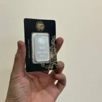 شمش نقره با کمترین سود