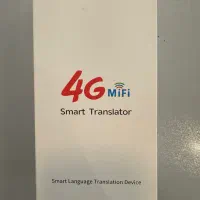 دستگاه مترجم Smart Translator