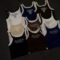 کراپ کاپدار