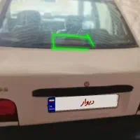 پراید صندوق دار