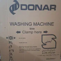 لباسشویی نو ۸ کیلو ،فضایی، زیر قیمت بازار|ماشین لباسشویی و خشککن لباس|قم, قلعه کامکار|دیوار