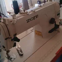 چرخ زوجی بیصدا
