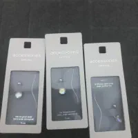 پیرسینگ آلمانی