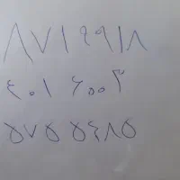 فروش سیمکارت همراه اول