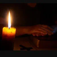 کتاب دعا و سرکتاب