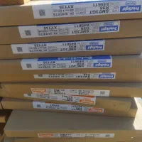 نایلوپرینت ژاپنی