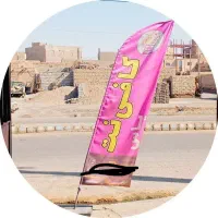 کار در کافی نت