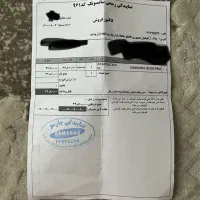 هندزفری بلوتوثی گلکسی بادز پرو به همراه محافظ|لوازم جانبی موبایل و تبلت|تهران, قاسم‌آباد|دیوار