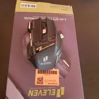 موس بیسیم|قطعات و لوازم جانبی رایانه|اصفهان, درب سیبه علیا|دیوار