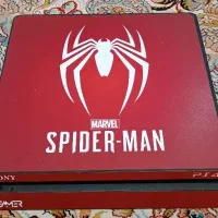 ps4 slim 1tb