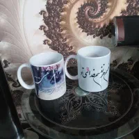 ماگ