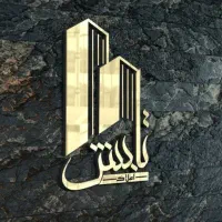 مغازه تجاری ۱۶۳ متر زیر بنا/بلوار جمهوری