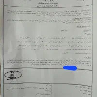 مزایده ملک مسکونی ۳۶۰ متری ۴ خوابه