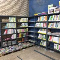 قفسه طوسی/قفسه کتابخانه ای