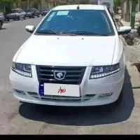 سورن پلاس دوگانهef7