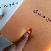 مبل اداری چستر مدل گلمیخ پایه طلایی ست 8 نفره|مبلمان اداری|تهران, شهرک طالقانی|دیوار