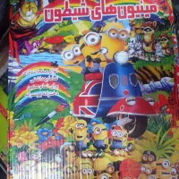 فروش ۶ مدل بازی فکری|اسباببازی|کیش, |دیوار