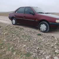 اردی دوگانه سوز‌ دستی
