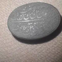 لوازم کلکسیونی وقدیمی|کلکسیون اشیاء عتیقه|یزد, |دیوار