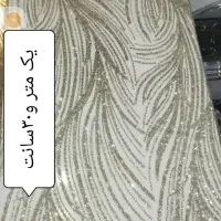 پارچه مجلسی وکاردست