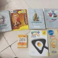 کتاب تجربی