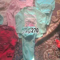 لباس حراج|حراج|نیمروز, |دیوار