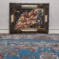 تابلو درحدنو|تابلو فرش|ملارد, |دیوار