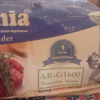چرخ گوشت عرشیا سالم سالم