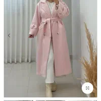 همگی نو و آکبند