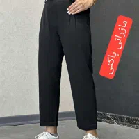 حراج شلوار مازراتی|لباس|کاشان, شاهد|دیوار