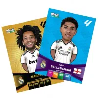 کیمدی|اسباب‌‌بازی|هشتگرد, شهرک راه آهن|دیوار