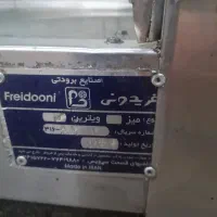 ویترین شیرینی فروشی|فروشگاه و مغازه|دیواندره, |دیوار