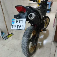 تریل رادیسون کویر 200