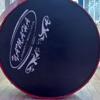 طبل
