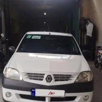 ال90مدل95 در حد سلامت