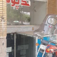 مغازه درب عطا|فروش مغازه و غرفه|کاشان, سیفی آباد|دیوار