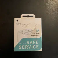 شارژر اصلی ۲۰ وات اپل