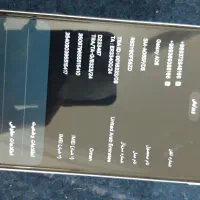 گوشی سامسونگ A06|موبایل|خان ببین, |دیوار